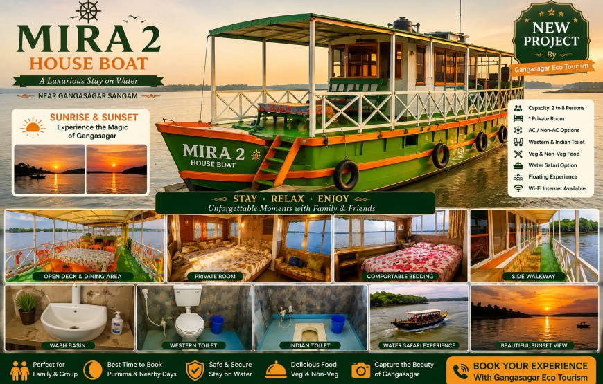 Mira 2 House Boat – Gangasagar