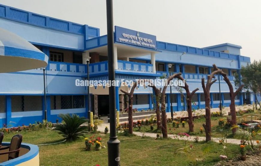 GS Lodge/Guest House