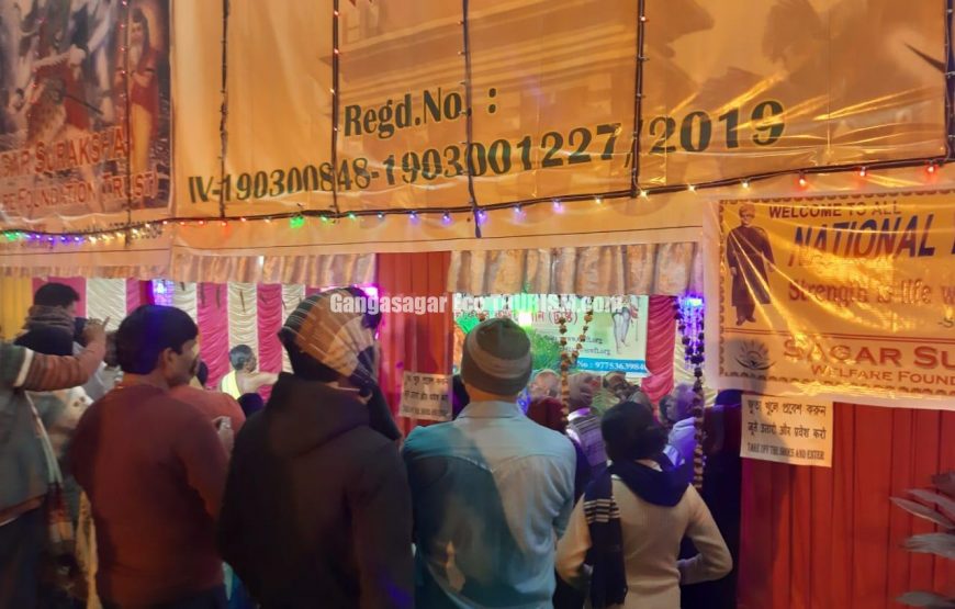 Private Budget Camp Tent (GS Mela 2026)