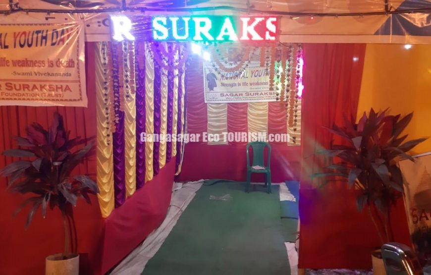 Private Budget Camp Tent (GS Mela 2026)