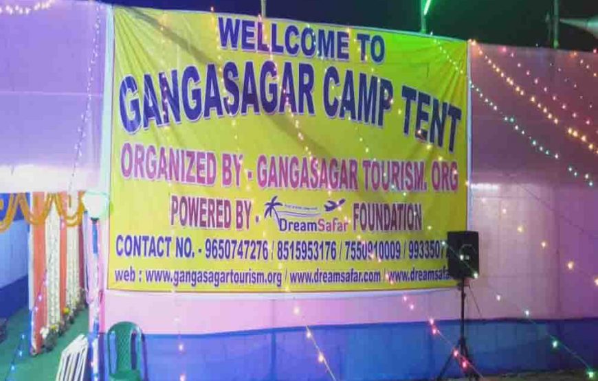 Gangasagar Mela 2024 Private Camp Tent