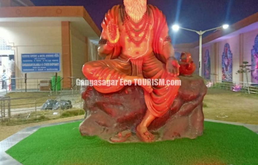 GangaSagar Mela 2026 Complete Budget Package from Kolkata -4days