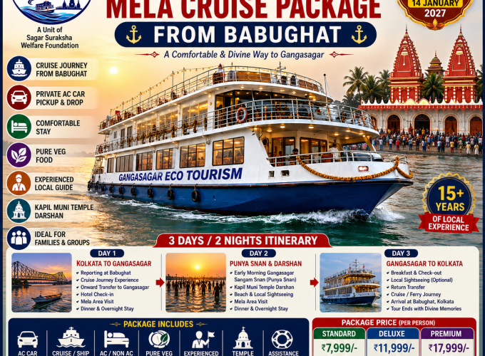 Gangasagar Mela Cruise Package from Babughat, Babughat to Gangasagar Cruise, Gangasagar Mela Cruise from Kolkata, Gangasagar Cruise Tour, Makar Sankranti Punya Snan