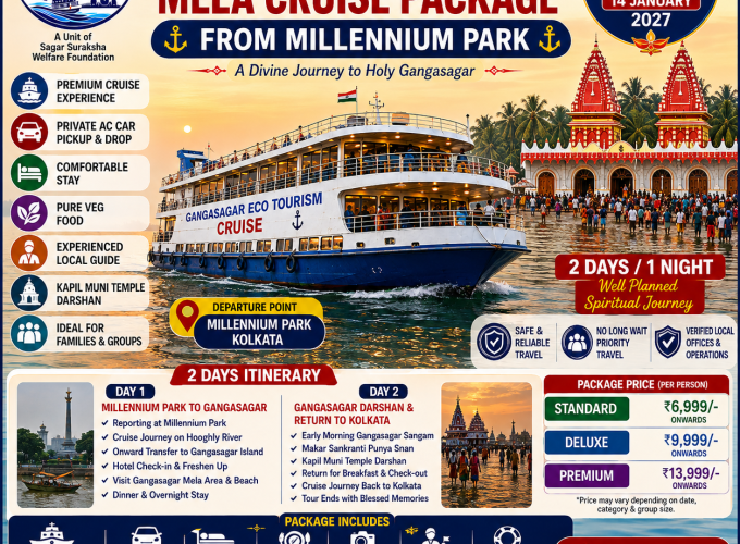 Gangasagar Mela Cruise Package from Millennium Park, Millennium Park to Gangasagar Cruise, Gangasagar Mela Cruise from Kolkata, 2 Days Gangasagar Tour, Gangasagar Mela 2027, Millennium Park to Gangasagar Cruise, Gangasagar Cruise from Millennium Park, Gangasagar Mela Cruise from Kolkata, Millennium Park Gangasagar Tour Package, Kolkata to Gangasagar Cruise Package, Gangasagar Mela Cruise Tour, Gangasagar Cruise Package 2 Days, Gangasagar Mela Tour from Millennium Park,