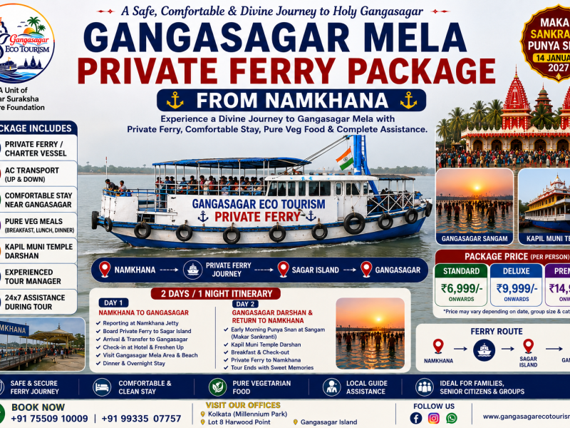 Gangasagar Mela Private Ferry Package from Namkhana, Namkhana to Gangasagar Private Ferry, Gangasagar Mela Ferry, Gangasagar Private Ferry Booking