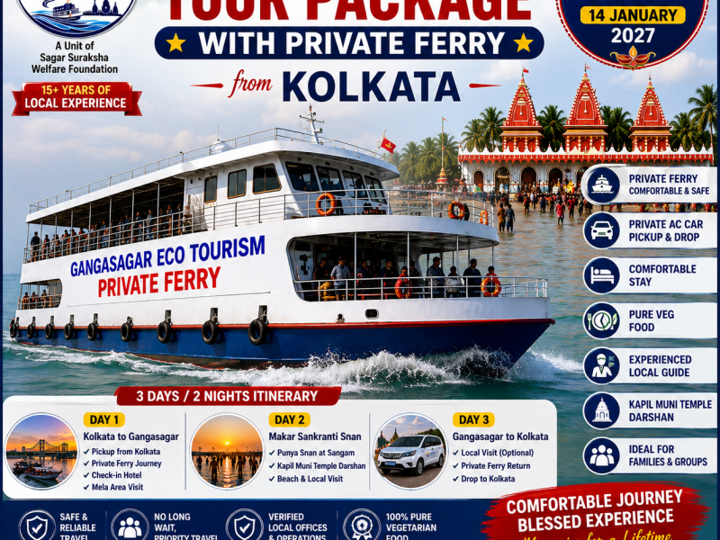 Gangasagar Mela Tour Package with Private Ferry, Kolkata to Gangasagar Private Ferry, Gangasagar Mela Ferry Package, Gangasagar Makar Sankranti Punya Snan, Gangasagar Tour from Kolkata