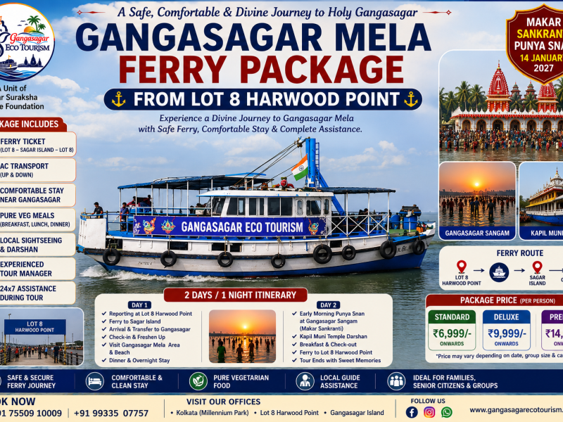 Lot 8 Harwood Point to Gangasagar Mela Ferry Package, Lot 8 Gangasagar Ferry, Harwood Point Gangasagar Ferry, Gangasagar Mela Ferry, Gangasagar Mela 2027