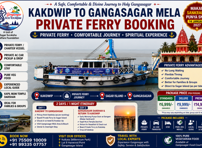 Kakdwip to Gangasagar Mela Private Ferry Booking, Kakdwip Gangasagar Private Ferry, Gangasagar Mela Ferry, Private Charter Ferry Gangasagar, Gangasagar Mela 2027, Kakdwip to Gangasagar Mela Private Ferry, Gangasagar Private Ferry Booking, Kakdwip Gangasagar Ferry, Gangasagar Mela 2 Days, Gangasagar Mela 2027