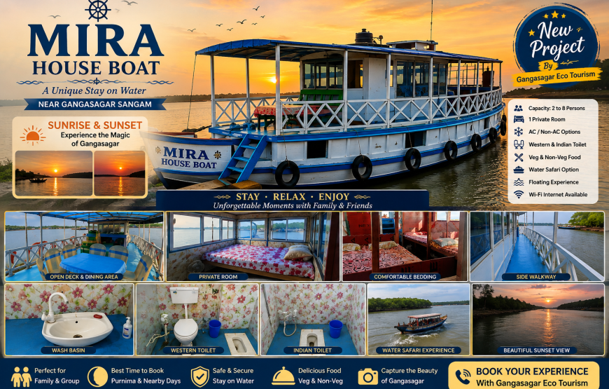 Mira House Boat Gangasagar