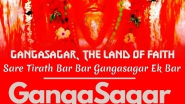 Gangasagar Mela Tour Package From Kolkata