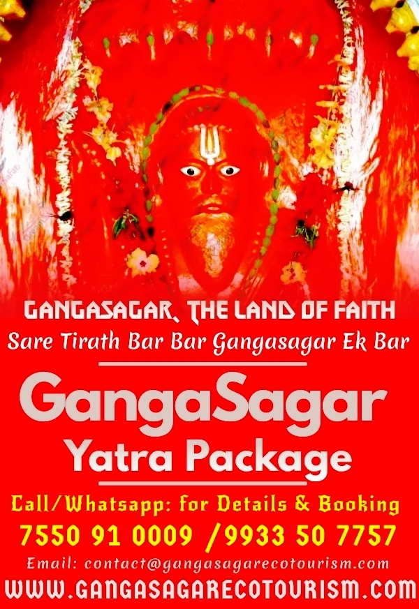 Gangasagar Mela Tour Package From Kolkata