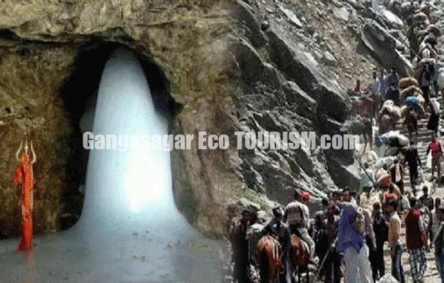 Amarnath Yatra – 5 Days