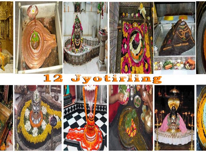 Twelve Jyotirlinga yatra -28 days