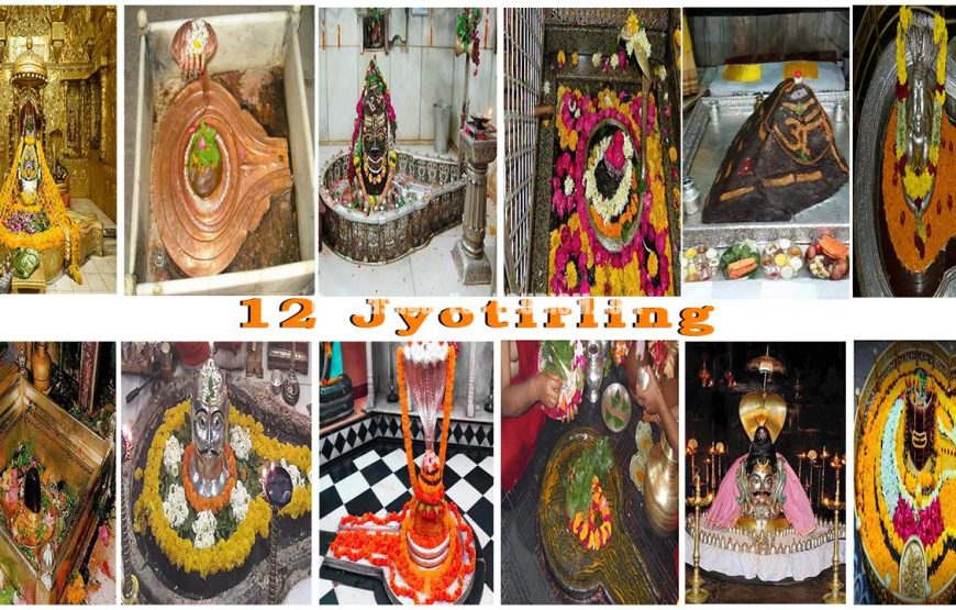 Twelve Jyotirlinga Yatra -28 days