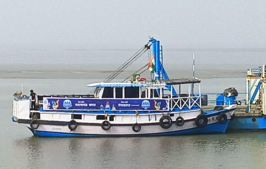 Gangasagar Kachubaria Jetty to Lot 8 Harwood Point Drop by Private Charter Boat