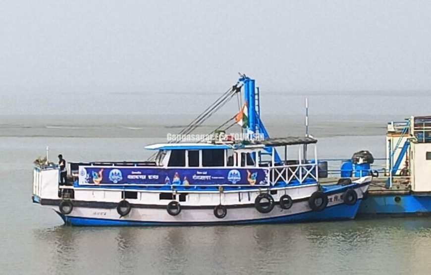 Gangasagar Kachubaria Jetty to Lot 8 Harwood Point Drop by Private Charter Boat