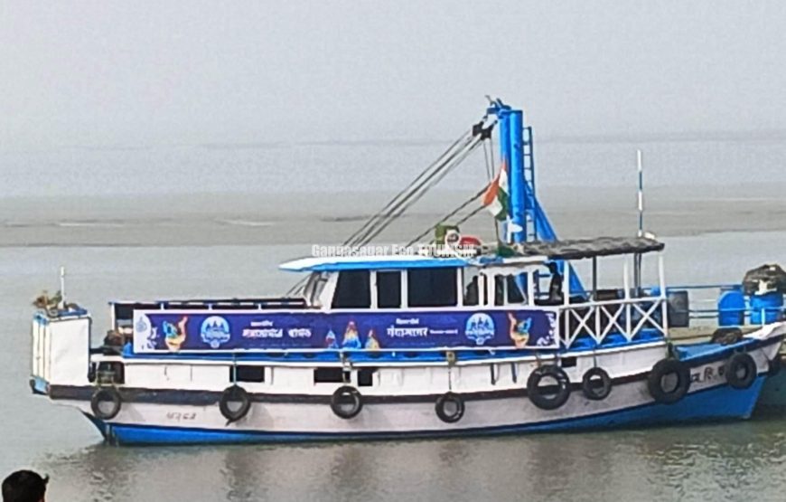 Gangasagar Mela 2026 Standard Cruise Package from Kolkata -1night/2days