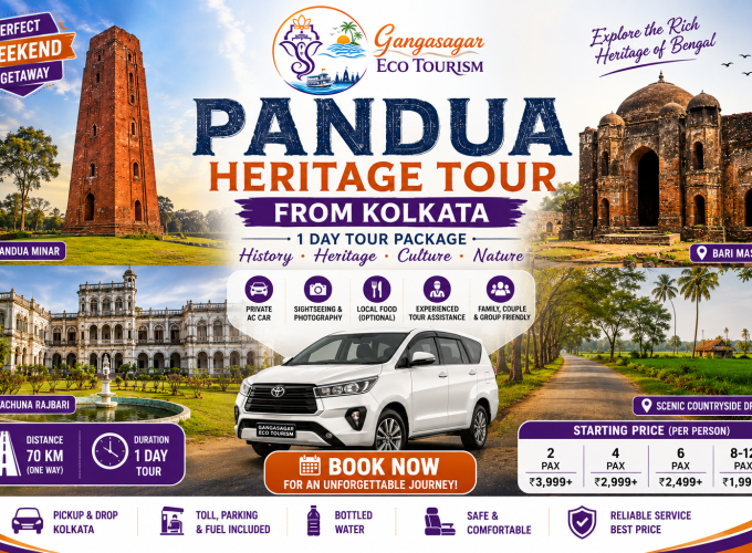 Pandua Heritage Tour from Kolkata,