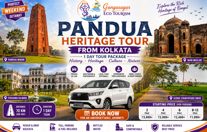 Pandua Heritage Tour from Kolkata – 1 Day Tour Package